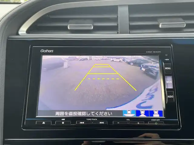 ホンダ シャトル ハイブリッド X スタイルED 岩手県 2016(平28)年 12.1万km ティンテッドシルバーM (株)IDOMが運営する【じしゃロン盛岡店】の自社ローン専用車両になりますこちらは現金またはオートローンご利用時の価格です。自社ローンご希望の方は別途その旨お申付け下さい/４WD/純正ナビ（DTV/DVD/CD/SD/BT/USB）/バックカメラ/ビルトインETC/LEDヘッドライト/フォグランプ/オートライト/ハーフレザーシート/スマートキー/クルーズコントロール/パドルシフト/新車時保証書/取扱説明書/ナビ取扱説明書