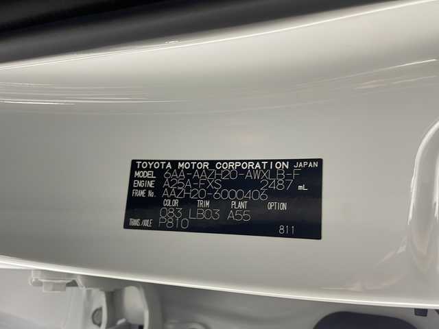 レクサス ＮＸ 350h Fスポーツ 福岡県 2022(令4)年 1.5万km ホワイトノーヴァガラスフレーク 純正ナビ/サンルーフ/フルセグテレビ/電動リアゲート/衝突被害軽減システム/前後コーナーシステム/横滑り防止装置/ダブル+サイドエアバッグ/レーンアシスト/パワーシート(D席/N席)/バックカメラ/クルーズコントロール(追従走行)/前後ドライブレコーダー