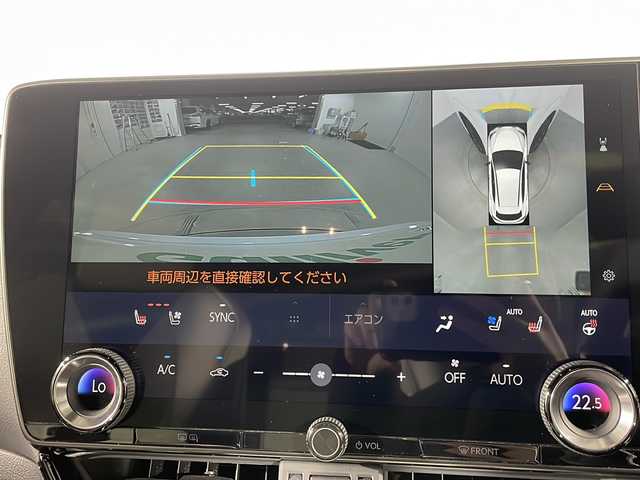 レクサス ＮＸ 350h Fスポーツ 福岡県 2022(令4)年 1.5万km ホワイトノーヴァガラスフレーク 純正ナビ/サンルーフ/フルセグテレビ/電動リアゲート/衝突被害軽減システム/前後コーナーシステム/横滑り防止装置/ダブル+サイドエアバッグ/レーンアシスト/パワーシート(D席/N席)/バックカメラ/クルーズコントロール(追従走行)/前後ドライブレコーダー