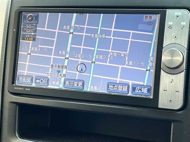 トヨタ ヴェルファイア 2．4Z 道央・札幌 2012(平24)年 13.8万km ボルドーマイカメタリック (株)IDOMが運営する【じしゃロン札幌店】の自社ローン専用車両になります。こちらは現金またはオートローンご利用価格です。自社ローンご希望の方は別途その旨お申し付けください。/HDDナビ/フルセグTV/CD/DVD/BT/両側パワースライドドア/ミラー型レーダー/コーナーセンサー/Pスタートボタン/純正フロアマット/横滑り防止装置/HIDヘッドライト/フォグライト/オートライト/スマートキー