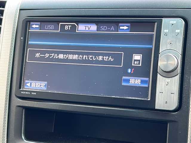 トヨタ ヴェルファイア 2．4Z 道央・札幌 2012(平24)年 13.8万km ボルドーマイカメタリック (株)IDOMが運営する【じしゃロン札幌店】の自社ローン専用車両になります。こちらは現金またはオートローンご利用価格です。自社ローンご希望の方は別途その旨お申し付けください。/HDDナビ/フルセグTV/CD/DVD/BT/両側パワースライドドア/ミラー型レーダー/コーナーセンサー/Pスタートボタン/純正フロアマット/横滑り防止装置/HIDヘッドライト/フォグライト/オートライト/スマートキー