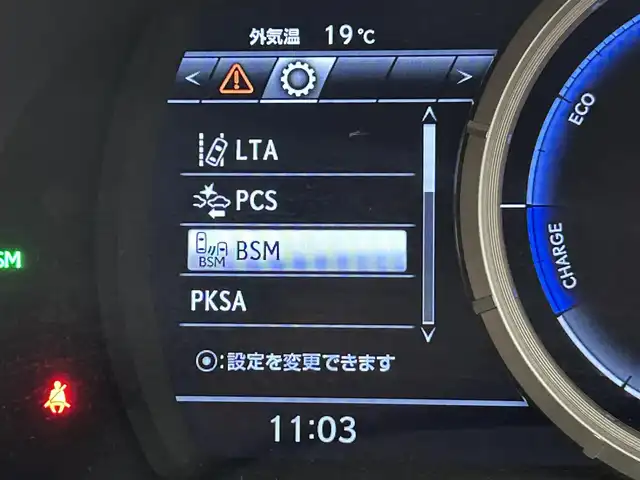 レクサス ＲＸ 450h Fスポーツ 福岡県 2020(令2)年 3.8万km ホワイトノーヴァガラスフレーク ＴＲＤエアロ／マフラー　/サンルーフ　/純正ナビ　/全方位カメラ　/前方ドラレコ　/ＥＴＣ２．０　/ＡＣＣ　/コーナーセンサー　/衝突軽減　/レーンキープ　/ＢＳＭ　/ＰＫＳＢ　/パドルシフト　/ＨＵＤ　/シートベンチレーション