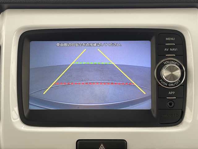 スズキ ハスラー X ターボ 群馬県 2014(平26)年 8万km パールホワイト 純正ナビ　バックカメラ　衝突被害軽減ブレーキ　シートヒーター　ステアリングスイッチ　オートライト　ＨＩＤヘッドライト　ビルトインＥＴＣ　前後ドライブレコーダー　革巻きステアリング　スマートキー