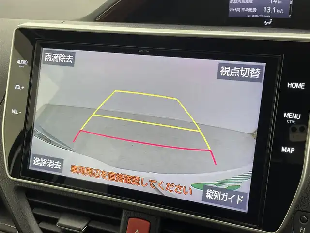 トヨタ エスクァイア Xiサイドリフトアップ 千葉県 2018(平30)年 3.9万km ホワイトパールクリスタルシャイン サイドリフトアップチルトシート装着車/禁煙車/トヨタセーフティセンス/・レーンディパーチャーアラート/・先行車発進システム/・プリクラッシュセーフティ/両側電動ドア/純正10インチメモリナビ/・型番：NSZN-Z68T/・CD/DVD/Bluetooth/フルセグTV/・バックカメラ/・ビルトインETC2.0/革巻きステアリング/・ステアリングスイッチ/MT付きAT/左右独立エアコン/純正フロアマット/純正ドアバイザー/純正15インチAW/オートライト/・オートマチックハイビーム/・LEDヘッドライト/・LEDフォグランプ/電動格納ウインカーミラー/・レインクリアリングブルーミラー/アイドリングストップ/プッシュスタート/・スマートキー/福祉車両