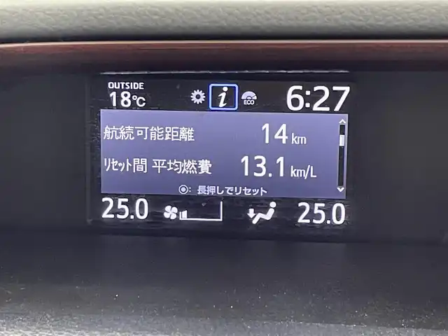 トヨタ エスクァイア Xiサイドリフトアップ 千葉県 2018(平30)年 3.9万km ホワイトパールクリスタルシャイン サイドリフトアップチルトシート装着車/禁煙車/トヨタセーフティセンス/・レーンディパーチャーアラート/・先行車発進システム/・プリクラッシュセーフティ/両側電動ドア/純正10インチメモリナビ/・型番：NSZN-Z68T/・CD/DVD/Bluetooth/フルセグTV/・バックカメラ/・ビルトインETC2.0/革巻きステアリング/・ステアリングスイッチ/MT付きAT/左右独立エアコン/純正フロアマット/純正ドアバイザー/純正15インチAW/オートライト/・オートマチックハイビーム/・LEDヘッドライト/・LEDフォグランプ/電動格納ウインカーミラー/・レインクリアリングブルーミラー/アイドリングストップ/プッシュスタート/・スマートキー/福祉車両