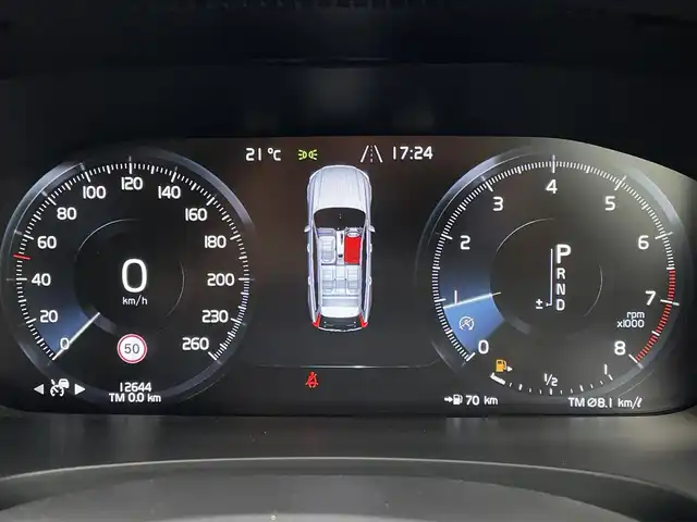 ボルボ Ｖ９０ T5 モメンタム 東京都 2018(平30)年 1.3万km アイスホワイト HDDナビ/12セグTV/サラウンドビューカメラ/AppleCarPlay/AndroidAuto/黒革シート/前席シートヒーター/前席パワーシート/アダプティブクルーズコントロール/インテリセーフ/BLIS/レーンキープアシスト/純正18inchAW/ETC2.0/保証書　取説　スペアキー有り
