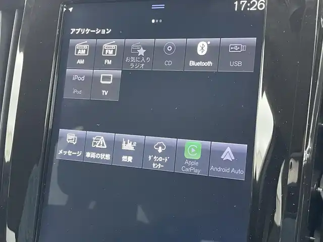 ボルボ Ｖ９０ T5 モメンタム 東京都 2018(平30)年 1.3万km アイスホワイト HDDナビ/12セグTV/サラウンドビューカメラ/AppleCarPlay/AndroidAuto/黒革シート/前席シートヒーター/前席パワーシート/アダプティブクルーズコントロール/インテリセーフ/BLIS/レーンキープアシスト/純正18inchAW/ETC2.0/保証書　取説　スペアキー有り