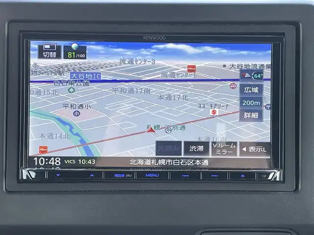 ホンダ Ｎ ＢＯＸ カスタム L 道央・札幌 2022(令4)年 1.4万km プレミアムサンライトホワイトパール ・４WD/・ワンオーナー/・ホンダセンシング/・両側パワースライドドア/・社外ナビ/　CD＆DVD＆BT＆TV/・バックカメラ/・コーナーセンサー/・レーンキープアシスト/・レーダークルーズコントロール/・純正エンジンスターター/・前後ドライブレコーダー/・オートエアコン/・オートライト/・ミラーヒーター/・シートヒーター/・電動格納ミラー/・プッシュスタート/・スマートキー/・ステアリングスイッチ/・純正フロアマット/・ウィンカーミラー/・フォグライト