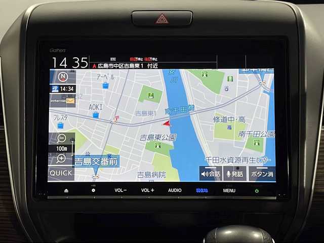 ホンダ フリード クロスター ホンダセンシング 広島県 2020(令2)年 6.6万km クリスタルブラックパール 純正9型ナビ/両側パワースライドドア/バックカメラ/シートヒーター/ハーフレザーシート/ホンダセンシング/・衝突軽減ブレーキ/・レーンキープアシスト/・アダプティブクルーズコントロール/・誤発進抑制機能/LEDヘッドランプ/純正15インチAW/ETC/ドライブレコーダー