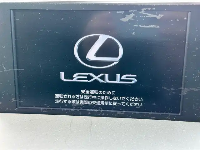 レクサス ＮＸ 300h Fスポーツ 大阪府 2015(平27)年 4.9万km ホワイトノーヴァガラスフレーク 純正ナビ/   フルセグTV/Bluetooth/USB/CD/DVDデッキ/バックモニター/100V電源/衝突軽減ブレーキ/横滑り防止装置/コーナーセンサー/サンルーフ/前席エアシートヒーター/ヘッドアップディスプレイ/レーダークルーズコントロール/レーンキープアシスト/ステアリングヒーター/パワーシート（運転席のみメモリー付き）/電動リアゲート/ドライブレコーダー/オートマチックハイビーム/純正18インチアルミホイール/純正フロアマット/プッシュスタート/スマートキー/ＥＴＣ/三眼ＬＥＤライト