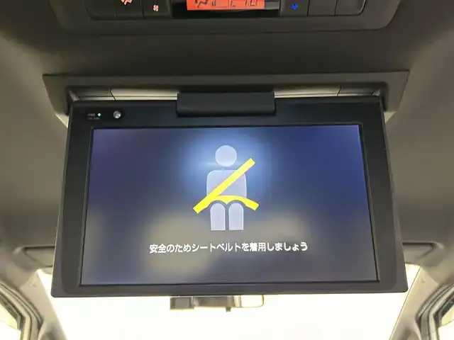 トヨタ ヴォクシー ZS 煌Ⅱ 愛媛県 2019(令1)年 3.9万km ホワイトパールクリスタルシャイン ワンオーナー/純正10型ナビ/(Bluetooth/フルセグ/HDMI)/バックカメラ/クルーズコントロール/フリップダウンモニター/前後ドライブレコーダー/両側電動スライド/衝突被害軽減ブレーキ/コーナーセンサー/レーンキープアシスト/オートマチックハイビーム/オートライト/フォグランプ/ドアバイザー/ステアリングスイッチ/サイドサンシェード/エンジンスターター/ECOモード/保証書