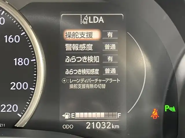 レクサス ＣＴ 200h Fスポーツ 東京都 2018(平30)年 2.1万km ブラック/スパークリングメテオメタリック 純正ナビ/バックモニター/プリクラッシュセーフティ/レーンディパーチャー/クリアランスソナー/レーダークルーズ/シートヒーター/パワーシート/ETC/ドライブレコーダー/ステアリングスイッチ