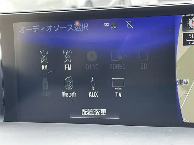レクサス ＣＴ 200h Fスポーツ 東京都 2018(平30)年 2.1万km ブラック/スパークリングメテオメタリック 純正ナビ/バックモニター/プリクラッシュセーフティ/レーンディパーチャー/クリアランスソナー/レーダークルーズ/シートヒーター/パワーシート/ETC/ドライブレコーダー/ステアリングスイッチ