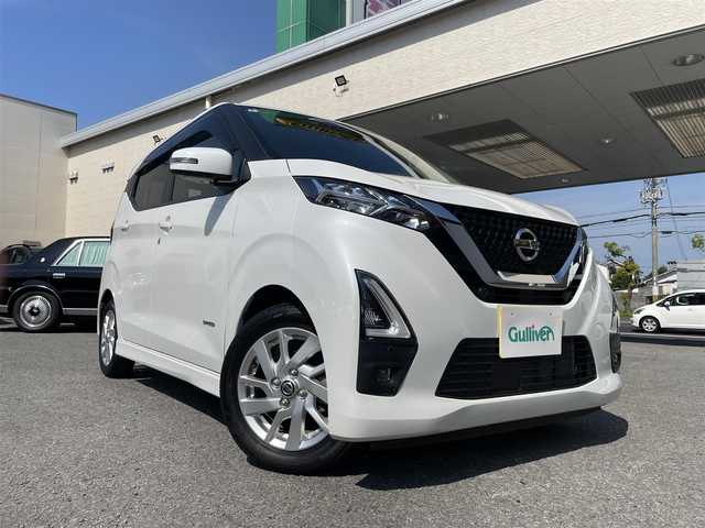 日産 デイズ HWS X プロパイロットED 和歌山県 2022(令4)年 1.7万km ホワイトパール メーカー純正オーディオ/（AM/FM/CD/AUX）/プロパイロット/全周囲カメラ/革調シートカバー/純正フロアマット/純正ドアバイザー/ETC/オートライト/プッシュスタート/アイドリングストップ