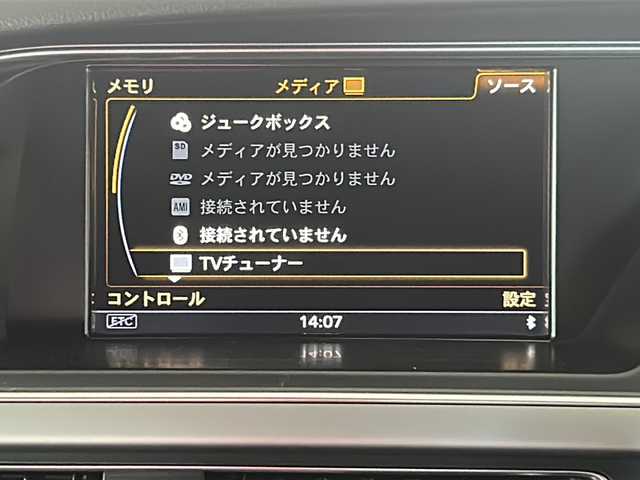 アウディ Ａ５ SB 2．0 TFSI クワトロ 愛知県 2014(平26)年 3.6万km グレイシアホワイトメタリック /正規ディーラー車/ディーラー記録簿H26.29.31.R2.3.5.7//BANG&OLUFSEN//メーカーナビ//フルセグ/BT/SD/DVD/AM/FM//ETC//4WD//スペアスマートキー//スモークフィルム//純正18インチアルミ//ハーフレザーシート//革巻きステアリング//ステアリングスイッチ//シートヒーター//パドルシフト//アイドリングストップ//横滑り防止装置//電動格納ミラー//フロアマット//ラゲッジマット//スモークフィルム//ドアカーテシランプ//アダプティブクルーズコントロール//サイドアシスト//アクティブレーンアシスト//ブレーキプレワーニング//レインセンサー//取扱説明書//保証書