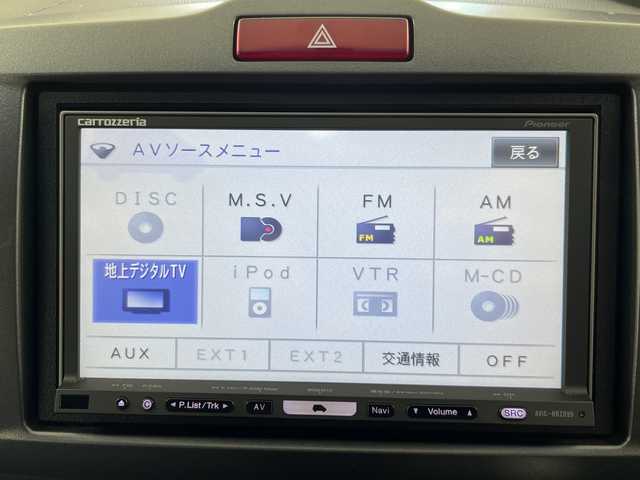 ホンダ フリード Gエアロ ジャストセレクション 道央・札幌 2009(平21)年 5.5万km ポリッシュドメタルメタリック ・4WD/・コンフォートビューパッケージ/・社外HDDナビ/・CD/DVD/MP3/・フルセグTV/バックカメラ/・片側パワースライドドア/・両側イージークローザー/・盗難防止装置/・オートライト/HIDライト/・リコモンキー/・スペアキー1本/・ウォークスルー/・ETC