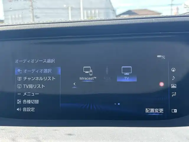 レクサス ＬＳ 500h Iパッケージ 岡山県 2017(平29)年 7.3万km ソニッククォーツ 登録時走行距離72585km/車検2026/11月まで/純正12.3インチナビ/フルセグTV(AM.FM.CD.DVD.TV.BT)/全方位カメラ/ビルトインETC2.0/ブラインドスポットモニター/クリアランスソナー/衝突軽減ブレーキ/シートヒーター/シートベンチレーション/レーダークルーズコントロール/レーンキープアシスト/オートライト/オートマチックハイビーム/アイドリングストップ/パワートランクリッド/19インチ純正AW/純正フロアマット
