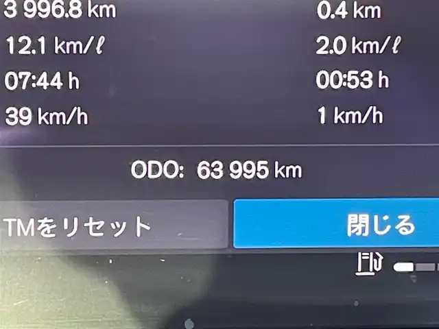 ボルボ ボルボ ＸＣ６０ B5 AWD インスクリプション 青森県 2022(令4)年 6.4万km フュージョンレッドM ワンオーナー/4WD/ターボ/パノラマサンルーフ/黒革シート/全方位カメラ/アダプティブクルーズコントロール/ＡｐｐｌｅＣａｒＰｌａｙ/置くだけ充電/純正HDDナビ/(USB/Bt)/レーンキープアシスト/ブラインドスポット/ヘッドアップディスプレイ/バーチャルコックピット/前席メモリー付きパワーシート/全席シートヒーター/前席ベンチレーター/D席マッサージ機能/ステアリングヒーター/ステアリングスイッチ/ＬＥＤオートライト/LEDフォグランプ/純正１９インチアルミホイール/ウインカーミラー/ルーフレール/ヘットライトウオッシャー/前後バンパーソナー/革巻きステア/ノブ/パドルシフト/プッシュスタートシステム/W/サイド/カーテンエアバッグ/アイドリングストップ/ドアバイザ/ABS/スマートキーX2/保証書/点検記録簿　R5.R6