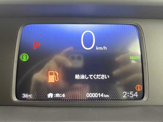 ホンダ フリード ハイブリット e:HEV クロスター 栃木県 2025(令7)年 0.1千km プラチナホワイトパール 登録済み未使用車/ホンダセンシング/・衝突被害軽減システム/・レーンキープアシスト/・誤発進抑制装置/・レーダークルーズコントロール/・ブラインドスポットモニター/・パーキングセンサー警報/横滑り防止装置/両側パワースライドドア/電動格納ミラー/前席シートヒーター/ステアリングスイッチ/革巻きステアリング/純正15インチAW/プッシュスタート/スマートキー
