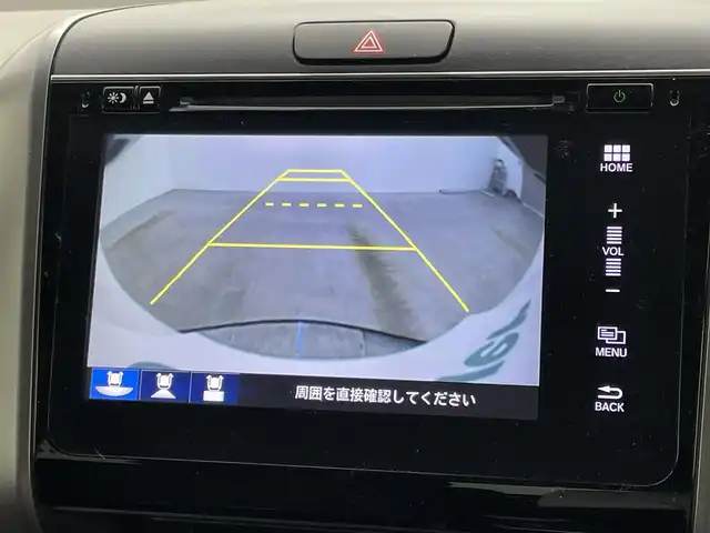 ホンダ フリード ハイブリット G 岡山県 2016(平28)年 14万km ホワイトオーキッドパール 純正ナビ/・FM/AM/Bluetooth/フルセグ/CD/DVD/バックカメラ/両側パワースライド/ETC/社外ドライブレコーダー（前後）/クルーズコントロール/スペアキー1本/盗難防止装置/横滑り防止装置/純正LEDヘッドライト/・オートライト/・フォグライト/純正フロアマット