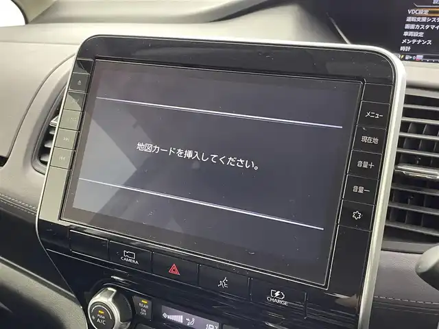 日産 セレナ e－パワー ハイウェイスター V 群馬県 2021(令3)年 3.9万km マルーンレッド 2トーン 純正１０インチナビ/ＢＴ/フルセグ/フリップダウンモニター/全方位カメラ/ＥＴＣ/ハンズフリー両側パワースライドドア/シートヒーター/レーンアシスト/パーキングアシスト/インテリジェントルームミラー/SRSエアバック （運転席/助手席/サイド/カーテン）/オートライト/オートマチックハイビーム/衝突被害軽減システム/盗難防止装置/禁煙者