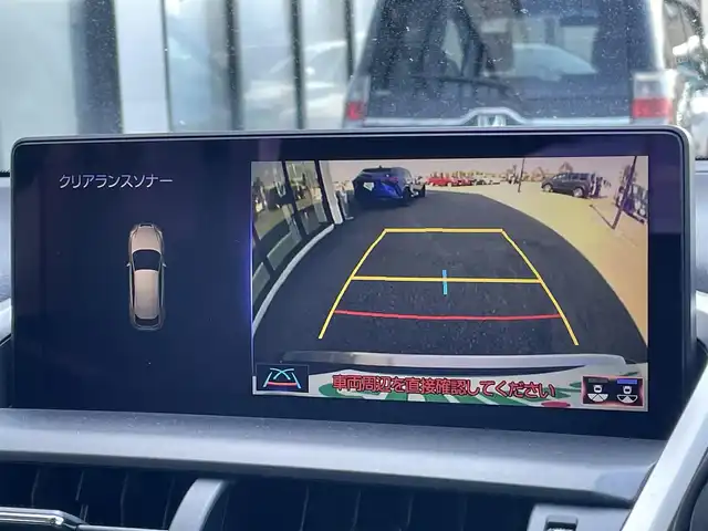 レクサス ＮＸ 300h Iパッケージ 道央・札幌 2020(令2)年 5万km グラファイトブラックガラスフレーク ４WD/純正メモリーナビ/CD/DVD/BT/フルセグ/プリクラッシュセーフティ/横滑り防止装置/レーダークルーズコントロール/レーンキープアシスト/クリアランスソナー/ブラインドスポットモニター/パーキングサポートブレーキ/ロードサインアシスト/バック/サイドカメラ/ビルトインETC2.0/ドライブレコーダー/EVMODE/DRIVEMODE切替/パワーバックドア/前席パワーシート/D席メモリーシート/前席シートヒーター/革巻きステアリング/ステアリングリモコン/パドルシフト/ハンドルヒーター/電動パーキング/ブレーキホールド/MTモード付AT/自動防眩ミラー/HUD/nanoe/プッシュスタート/スマートキー/カードキー/リモートスタート/３眼LEDヘッドライト/オートライト/オートハイビーム/フォグランプ/電動格納ミラー/ヒーテッドドアミラー/ウィンカーミラー/フロアマット/スペアキー