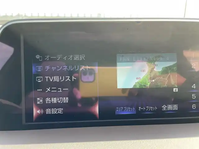 レクサス ＥＳ 300h 石川県 2020(令2)年 4.9万km グラファイトブラックガラスフレーク メーカー純正ナビ/フルセグTV/パノラマモニター/LEDヘッドライト/サンルーフ/革シート/シートヒーター&クーラー/パワートランク/純正アルミホイール/ETC2.0/ドライブレコーダー/ブラインドスポットモニター/レクサスセーフティ/レーダークルーズ/保証書
