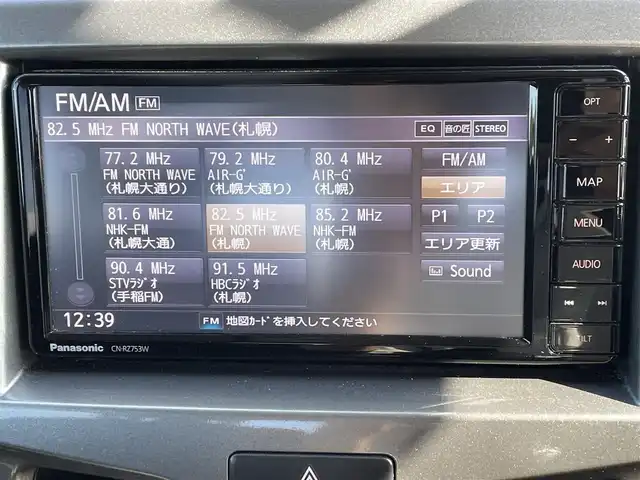 スズキ ソリオ HV MZ 道央・札幌 2020(令2)年 8.6万km スターシルバーメタリック ・４WD/・衝突軽減ブレ―キ/・純正ナビ/　CD＆BT＆USB＆TV/・全方位カメラ/・バックカメラ/・両側パワースライドドア/・コーナーセンサー/・レーンキープアシスト/・レーダークルーズコントロール/・シートヒーター/・ミラーヒーター/・アイドリングストップ/・パドルシフト/・オートエアコン/・オートライト/・電動格納ミラー/・前後ドライブレコーダー/・ビルトインETC/・プッシュスタート/・スマートキー/・HIDヘッドライト/・純正フロアマット/・ドアバイザー/・ウィンカーミラー/・フォグライト/・スペアキー