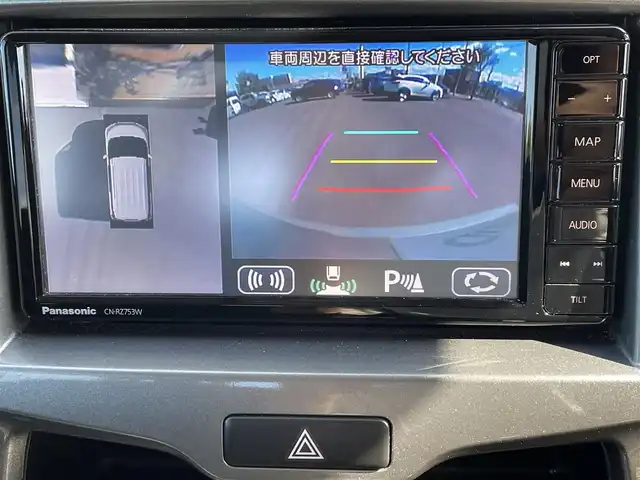 スズキ ソリオ HV MZ 道央・札幌 2020(令2)年 8.6万km スターシルバーメタリック ・４WD/・衝突軽減ブレ―キ/・純正ナビ/　CD＆BT＆USB＆TV/・全方位カメラ/・バックカメラ/・両側パワースライドドア/・コーナーセンサー/・レーンキープアシスト/・レーダークルーズコントロール/・シートヒーター/・ミラーヒーター/・アイドリングストップ/・パドルシフト/・オートエアコン/・オートライト/・電動格納ミラー/・前後ドライブレコーダー/・ビルトインETC/・プッシュスタート/・スマートキー/・HIDヘッドライト/・純正フロアマット/・ドアバイザー/・ウィンカーミラー/・フォグライト/・スペアキー
