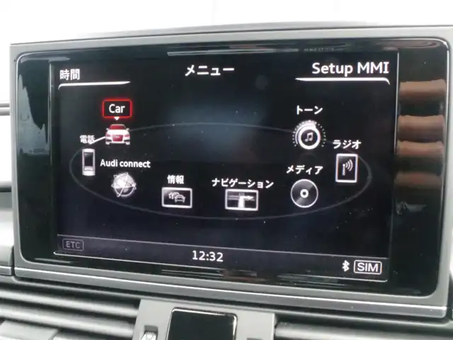 アウディ Ａ６ 2．0 TFSI クワトロSライン 岩手県 2017(平29)年 2万km グレイシアホワイトメタリック アシスタンスパッケージ/Audiブレーキガード/サイドアシスト /レーンアシスト/アダプティブクルーズ/純正ナビ/フルセグTV/全方位カメラ/パーキングエイド /パークアシスト/BOSEサウンド/ETC2.0/前後ドラレコ/黒革シート/シートヒーター/パワーシート