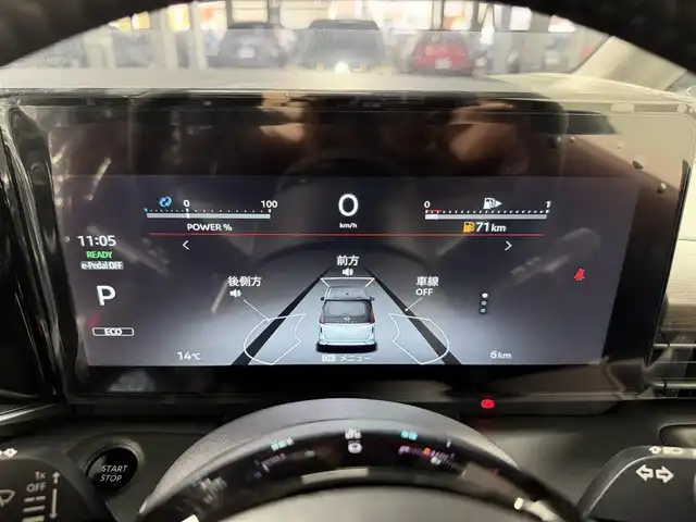 日産 セレナ e－パワー ハイウェイスター V 大阪府 2025(令7)年 0.1千km プリズムホワイト 登録済未使用車 ProPILOT 純正12.3incナビTV 360カメラ デジタルインナーミラー ハーフレザー レーダークルコン 衝突軽減ブレーキ レーンアシスト ブラインドSM 踏み間違い防止装置 クリアランスソナー 置き型充電