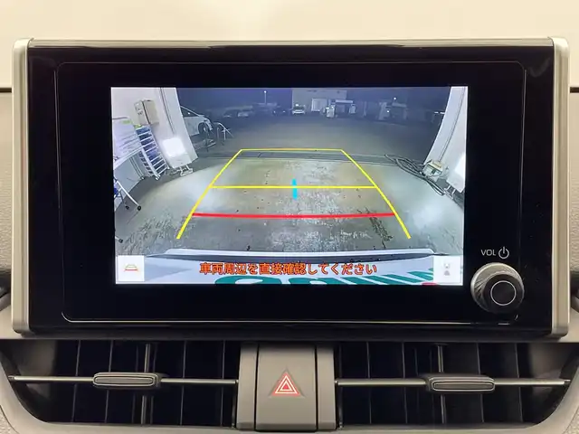 トヨタ ＲＡＶ４ ハイブリッドX 栃木県 2023(令5)年 1.6万km ホワイトパールクリスタルシャイン ワンオーナー/8インチディスプレイオーディオ/（Bluetooth/USB/フルセグTV/Applecarplay/AndroidAuto）/バックカメラ/TRDフルエアロ/トヨタセーフティセンス/衝突軽減ブレーキ/車線逸脱警報/オートマチックハイビーム/先行車発進告知/ブラインドスポットモニター/前後コーナーセンサー/ビルトインETC2.0/前方ドラレコ/禁煙車/オートライト/LEDヘッドライト/横滑り防止装置/AC100V電源/フォグランプ/スマートキー/プッシュスタート/ステアリングスイッチ/革巻きステアリング/電動格納ミラー/純正アルミホイール/純正フロアマット