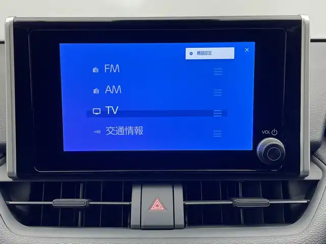 トヨタ ＲＡＶ４ ハイブリッドX 栃木県 2023(令5)年 1.6万km ホワイトパールクリスタルシャイン ワンオーナー/8インチディスプレイオーディオ/（Bluetooth/USB/フルセグTV/Applecarplay/AndroidAuto）/バックカメラ/TRDフルエアロ/トヨタセーフティセンス/衝突軽減ブレーキ/車線逸脱警報/オートマチックハイビーム/先行車発進告知/ブラインドスポットモニター/前後コーナーセンサー/ビルトインETC2.0/前方ドラレコ/禁煙車/オートライト/LEDヘッドライト/横滑り防止装置/AC100V電源/フォグランプ/スマートキー/プッシュスタート/ステアリングスイッチ/革巻きステアリング/電動格納ミラー/純正アルミホイール/純正フロアマット