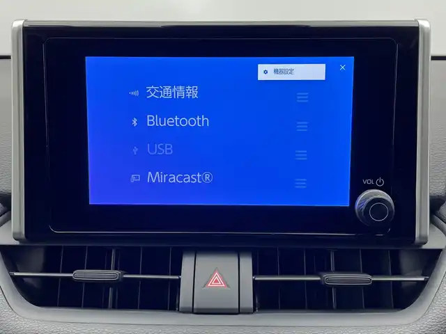 トヨタ ＲＡＶ４ ハイブリッドX 栃木県 2023(令5)年 1.6万km ホワイトパールクリスタルシャイン ワンオーナー/8インチディスプレイオーディオ/（Bluetooth/USB/フルセグTV/Applecarplay/AndroidAuto）/バックカメラ/TRDフルエアロ/トヨタセーフティセンス/衝突軽減ブレーキ/車線逸脱警報/オートマチックハイビーム/先行車発進告知/ブラインドスポットモニター/前後コーナーセンサー/ビルトインETC2.0/前方ドラレコ/禁煙車/オートライト/LEDヘッドライト/横滑り防止装置/AC100V電源/フォグランプ/スマートキー/プッシュスタート/ステアリングスイッチ/革巻きステアリング/電動格納ミラー/純正アルミホイール/純正フロアマット