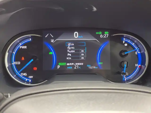 トヨタ ＲＡＶ４ ハイブリッドX 栃木県 2023(令5)年 1.6万km ホワイトパールクリスタルシャイン ワンオーナー/8インチディスプレイオーディオ/（Bluetooth/USB/フルセグTV/Applecarplay/AndroidAuto）/バックカメラ/TRDフルエアロ/トヨタセーフティセンス/衝突軽減ブレーキ/車線逸脱警報/オートマチックハイビーム/先行車発進告知/ブラインドスポットモニター/前後コーナーセンサー/ビルトインETC2.0/前方ドラレコ/禁煙車/オートライト/LEDヘッドライト/横滑り防止装置/AC100V電源/フォグランプ/スマートキー/プッシュスタート/ステアリングスイッチ/革巻きステアリング/電動格納ミラー/純正アルミホイール/純正フロアマット