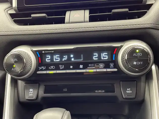 トヨタ ＲＡＶ４ ハイブリッドX 栃木県 2023(令5)年 1.6万km ホワイトパールクリスタルシャイン ワンオーナー/8インチディスプレイオーディオ/（Bluetooth/USB/フルセグTV/Applecarplay/AndroidAuto）/バックカメラ/TRDフルエアロ/トヨタセーフティセンス/衝突軽減ブレーキ/車線逸脱警報/オートマチックハイビーム/先行車発進告知/ブラインドスポットモニター/前後コーナーセンサー/ビルトインETC2.0/前方ドラレコ/禁煙車/オートライト/LEDヘッドライト/横滑り防止装置/AC100V電源/フォグランプ/スマートキー/プッシュスタート/ステアリングスイッチ/革巻きステアリング/電動格納ミラー/純正アルミホイール/純正フロアマット