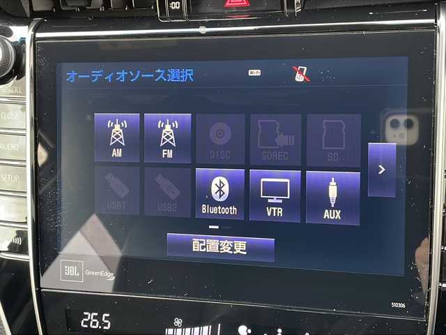 トヨタ ハリアー プログレス メタル&レザーP 道北・旭川 2017(平29)年 6.7万km ブラック /禁煙車//寒冷地仕様//JBLプレミアムサウンド//ムーンルーフ//レザーシート//純正ナビ/CD/DVD/BT/TV/SD//パノラミックビューモニター//トヨタセーフティセンス/LDA/PCS/ICS/オートハイビーム/レーダークルーズコントロール//LEDヘッドライト//オートライト//アイドリングストップ//横滑り防止//ETC2.0//電動リアゲート//前後ドライブレコーダー//前席パワーシート//前席シートヒーター＆エアシート//ミラーヒーター//メモリーシート//フォグランプ//革巻きステアリング//ステアリングリモコン//スペアキー//純正フロアマット//ドアバイザー//取扱説明書//保証書