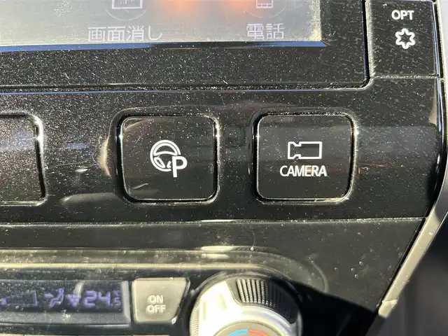 日産 セレナ ハイウェイスター G 宮城県 2016(平28)年 6.6万km ブリリアントホワイトパール セーフティパックB/・プロパイロット/・車線逸脱防止支援システム/・SRSエアバッグ（サイド/カーテン）/・アラウンドビューモニター/・スマートルームミラー/・ステアリングスイッチ/・踏み間違い衝突防止アシスト/・インテリジェントパーキングアシスト/・進入禁止標識検知/・ふらつき警報/・フロント＆バックソナー/・ヒーター付ドアミラー/・電動パーキングブレーキ/・オートブレーキホールド/グラデーション織物/合皮コンビシート/ブラウン革貼インパネ加飾/＝＝＝/エマージェンシーブレーキ/車線逸脱警報/純正フリップダウンモニター/純正9インチナビ（MM516D-L）/・CD/DVD/・Bluetooth/・フルセグTV/ビルトインETC/ハンズフリー両側電動スライドドア/革巻きステアリング/ステアリングスイッチ/LEDヘッドランプ/フォグランプ/オートライト/スマートキー＆プッシュスタート/電動格納ミラー/純正16インチAW/純正フロアマット/ドアバイザー/W/サイド/カーテンエアバッグ