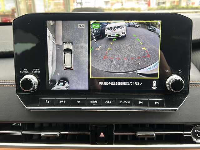 三菱 アウトランダー ＰＨＥＶ P 埼玉県 2022(令4)年 5.4万km 茶 ワンオーナー　/純正ナビ　/フルセグ/BT/USB/FM/AM/ＢＯＳＥサウンド　/全周囲カメラ　/ＥＴＣ　/前席パワーシート　/前席エアーシート　/全席シートヒーター/運転席メモリーシート　/ハンドルヒーター　/置くだけ充電　/パドルシフト/ＡＣＣ/衝突軽減システム/踏み間違い防止/ＢＳＭ/ＡＣ１５００Ｗ/パワーバックドア/電動パーキング/オートホールド/ルーフキャリア/ノーマルタイヤ４本/スマートキー2本/保証書　/取扱説明書