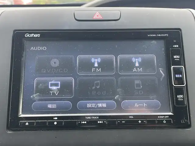 ホンダ フリード G ホンダセンシング 千葉県 2018(平30)年 5.7万km コバルトブルーパール ホンダセンシング/・衝突軽減ブレーキ/レーンキープアシスト/・レーダークルーズコントロール/オートハイビーム/・クリアランスソナー/踏み間違い防止/・標識認識機能/純正メモリナビ(VXM-184VFi)/・フルセグ/BT/DVD/CD/バックカメラ/ステアリングスイッチ/ETC/両側パワースライドドア/LEDヘッドライト/オートライト/スマートキー/プッシュスタート/純正フロアマット/社外15インチAW