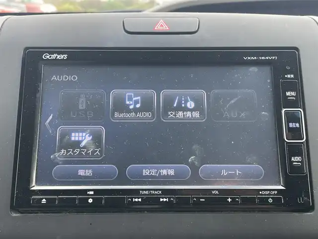 ホンダ フリード G ホンダセンシング 千葉県 2018(平30)年 5.7万km コバルトブルーパール ホンダセンシング/・衝突軽減ブレーキ/レーンキープアシスト/・レーダークルーズコントロール/オートハイビーム/・クリアランスソナー/踏み間違い防止/・標識認識機能/純正メモリナビ(VXM-184VFi)/・フルセグ/BT/DVD/CD/バックカメラ/ステアリングスイッチ/ETC/両側パワースライドドア/LEDヘッドライト/オートライト/スマートキー/プッシュスタート/純正フロアマット/社外15インチAW