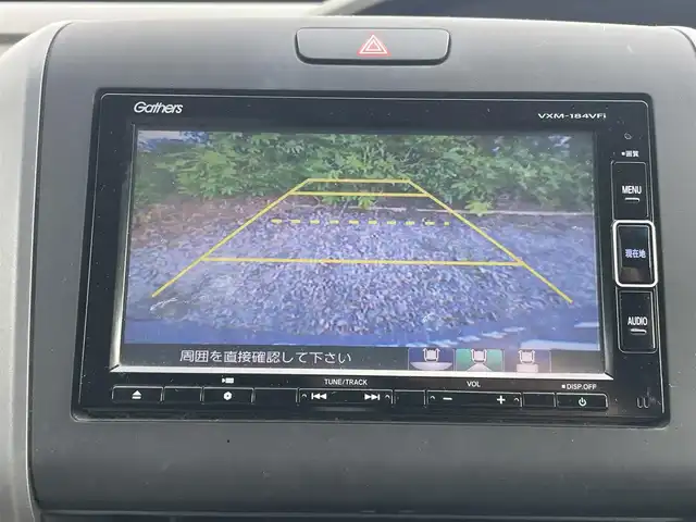 ホンダ フリード G ホンダセンシング 千葉県 2018(平30)年 5.7万km コバルトブルーパール ホンダセンシング/・衝突軽減ブレーキ/レーンキープアシスト/・レーダークルーズコントロール/オートハイビーム/・クリアランスソナー/踏み間違い防止/・標識認識機能/純正メモリナビ(VXM-184VFi)/・フルセグ/BT/DVD/CD/バックカメラ/ステアリングスイッチ/ETC/両側パワースライドドア/LEDヘッドライト/オートライト/スマートキー/プッシュスタート/純正フロアマット/社外15インチAW