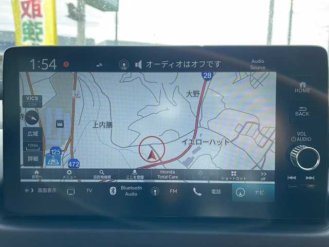 ホンダ ＺＲ－Ｖ ハイブリッド e:HEV Z 兵庫県 2023(令5)年 4.1万km プラチナホワイトパール 純正ナビ（AM/FM/BT）/・フルセグTV/クルーズコントロール/ヒルディセントコントロール/ステアリングスイッチ/パドルシフト/横滑り防止/パワーシート/シートヒーター/スポーツモード/エコモード/ドライブレコーダー/SOS