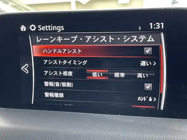 マツダ ＣＸ－５ XD Lパッケージ 東京都 2018(平30)年 3.5万km スノーフレイクホワイトパールマイカ ワンオーナー　/４ＷＤ　/純正ナビ　/ＢＯＳＥ　/全周囲カメラ　/フルセグＴＶ　/レザーシート　/前席パワーシート　/全席シートヒーター　/ステアリングヒーター　/追従クルコン　/電動リアゲート　/エンジンスターター　/禁煙