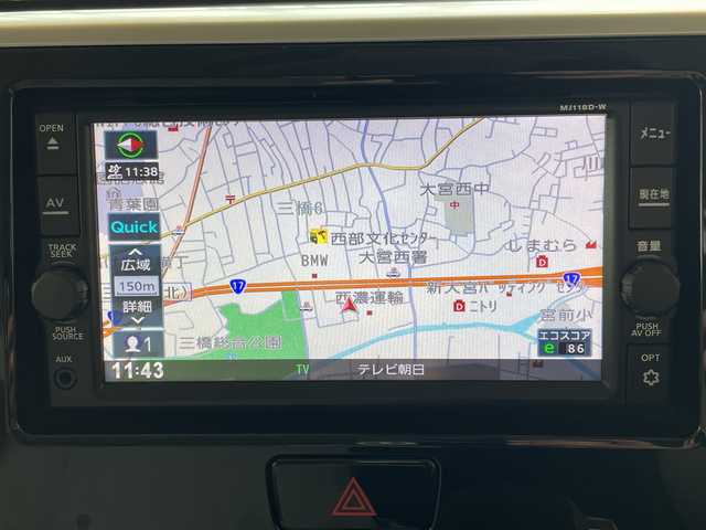 日産 デイズ ルークス X 埼玉県 2019(令1)年 3.9万km スパークリングレッドM エマージェンシーブレーキ/純正ナビ/　　CD/BT/フルセグ/アラウンドビューモニター/左パワースライドドア/コーナーセンサー/ETC/スマートキー/禁煙車