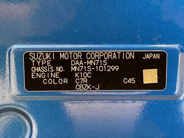 スズキ クロスビー 福井県 2018(平30)年 3.8万km スピーディーブルーメタリック/ブラック2トーンルーフ ワンオーナー/クルーズコントロール/デュアルセンサーブレーキサポート/レーンキープアシスト/コーナーセンサー/盗難防止装置/オートライト/シートヒーター/純正16インチアルミホイール/パドルシフト/LEDヘッドライト/フォグランプ/プッシュスタート/スマートキー