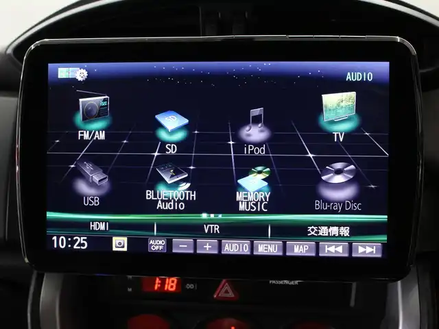 トヨタ ８６ GT 三重県 2013(平25)年 3.5万km クリスタルブラックシリカ 6MT/モデリスタエアロ/HKS 車高調/HKSレーシングサクション/GReddyマフラー/BRIDE D&N席シート/バレンティ テールランプ/バレンティ LEDバックフォグ/NARDI ステアリング/RAYS 18インチアルミホイール/パナソニックフローティングナビ/　フルセグTV/CD/DVD/B-ray/Bluetooth/ブリッツ 追加3連メーター/RAZO(GTSPEC)アルミペダル/社外リアスポイラー/社外タワーバー/レーダー探知機（AR-W86LA)