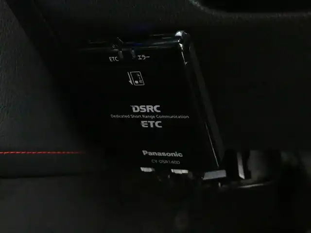 トヨタ ８６ GT 三重県 2013(平25)年 3.5万km クリスタルブラックシリカ 6MT/モデリスタエアロ/HKS 車高調/HKSレーシングサクション/GReddyマフラー/BRIDE D&N席シート/バレンティ テールランプ/バレンティ LEDバックフォグ/NARDI ステアリング/RAYS 18インチアルミホイール/パナソニックフローティングナビ/　フルセグTV/CD/DVD/B-ray/Bluetooth/ブリッツ 追加3連メーター/RAZO(GTSPEC)アルミペダル/社外リアスポイラー/社外タワーバー/レーダー探知機（AR-W86LA)