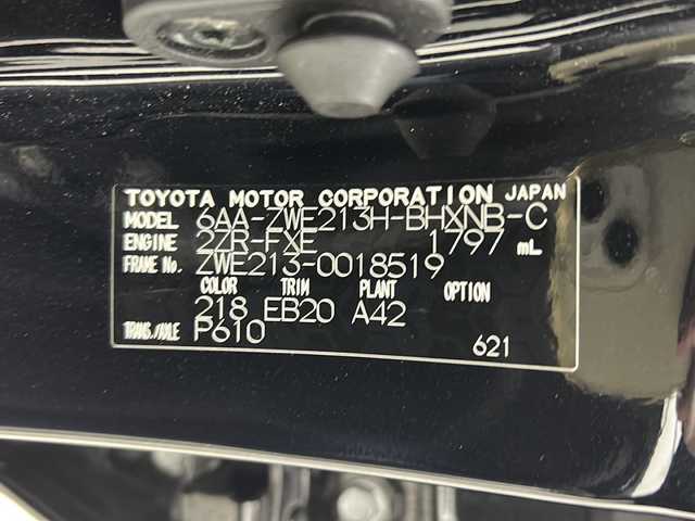 トヨタ カローラ スポーツ ハイブリッドG 宮城県 2022(令4)年 6.8万km アティチュードブラックマイカ 禁煙車/ワンオーナー/トヨタセーフティセンス/・プリクラッシュセーフティ/・レーントレーシングアシスト/・オートマチックハイビーム/・レーダークルーズコントロール/・ロードサインアシスト/・パーキングサポートブレーキ/ブラインドスポットモニター/リヤクロストラフィックアラート/純正9インチディスプレイオーディオ/・BT/AM/FM/USB/Mira/バックカメラ/純正ドライブレコーダー/ビルトインETC/電動パーキングブレーキ/オートホールド/革巻きステアリング/ステアリングスイッチ/プッシュスタート/スマートキー/ハーフレザーシート/LEDヘッドライト/LEDフォグランプ/純正フロアマット/社外18インチアルミホイール/横滑り防止装置/アイドリングストップ/ヘッドライトレベライザー/デュアルエアコン