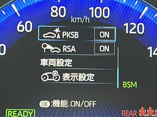 トヨタ カローラ スポーツ ハイブリッドG 宮城県 2022(令4)年 6.8万km アティチュードブラックマイカ 禁煙車/ワンオーナー/トヨタセーフティセンス/・プリクラッシュセーフティ/・レーントレーシングアシスト/・オートマチックハイビーム/・レーダークルーズコントロール/・ロードサインアシスト/・パーキングサポートブレーキ/ブラインドスポットモニター/リヤクロストラフィックアラート/純正9インチディスプレイオーディオ/・BT/AM/FM/USB/Mira/バックカメラ/純正ドライブレコーダー/ビルトインETC/電動パーキングブレーキ/オートホールド/革巻きステアリング/ステアリングスイッチ/プッシュスタート/スマートキー/ハーフレザーシート/LEDヘッドライト/LEDフォグランプ/純正フロアマット/社外18インチアルミホイール/横滑り防止装置/アイドリングストップ/ヘッドライトレベライザー/デュアルエアコン